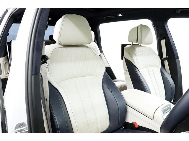 X7 xDrive 35d デザインピュアエクセレンス 正規D車 ウェルネスPKG ドライビングアシストプロ 純正22インチAW スカイラウンジパノラマサンルーフ リアエンターテイメントシステム 全席シートヒーター 保冷・保温カップホルダー 360°カメラ(9枚目)