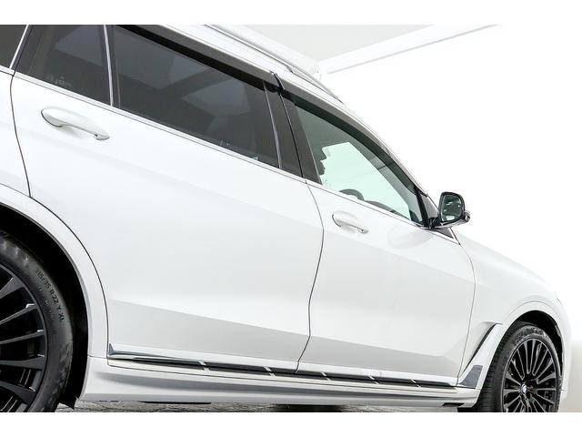 X7 xDrive 35d デザインピュアエクセレンス 正規D車 ウェルネスPKG ドライビングアシストプロ 純正22インチAW スカイラウンジパノラマサンルーフ リアエンターテイメントシステム 全席シートヒーター 保冷・保温カップホルダー 360°カメラ(24枚目)