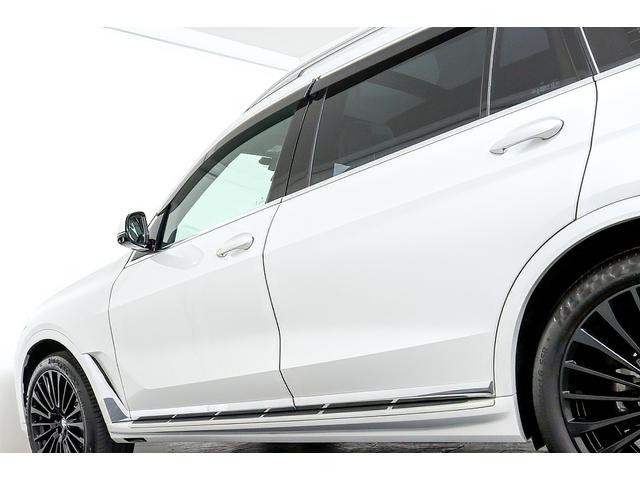 X7 xDrive 35d デザインピュアエクセレンス 正規D車 ウェルネスPKG ドライビングアシストプロ 純正22インチAW スカイラウンジパノラマサンルーフ リアエンターテイメントシステム 全席シートヒーター 保冷・保温カップホルダー 360°カメラ(27枚目)