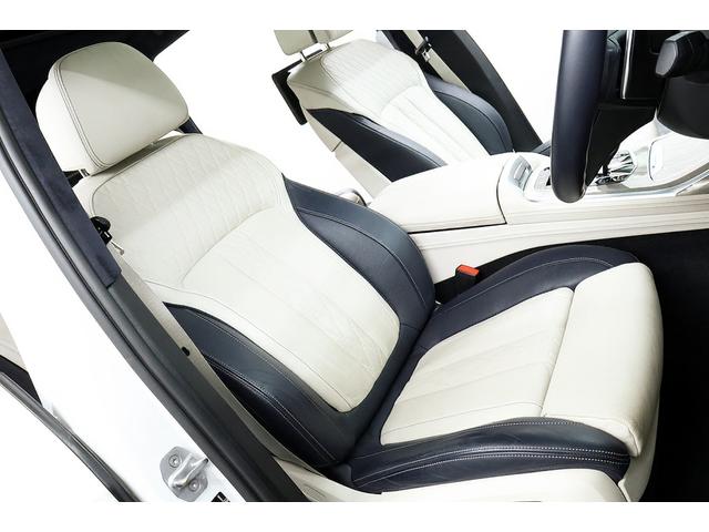 X7 xDrive 35d デザインピュアエクセレンス 正規D車 ウェルネスPKG ドライビングアシストプロ 純正22インチAW スカイラウンジパノラマサンルーフ リアエンターテイメントシステム 全席シートヒーター 保冷・保温カップホルダー 360°カメラ(31枚目)