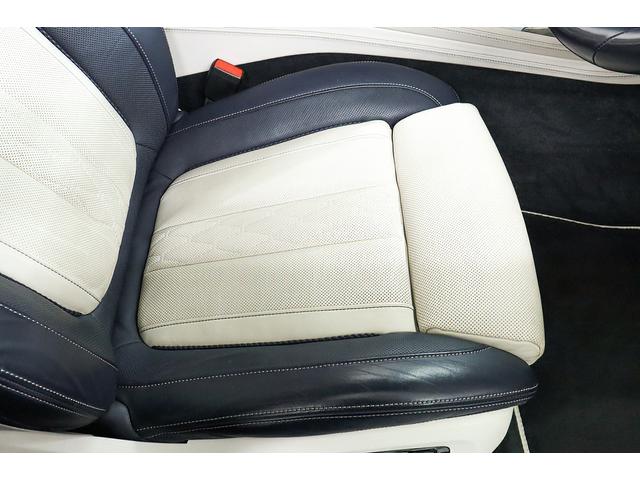 X7 xDrive 35d デザインピュアエクセレンス 正規D車 ウェルネスPKG ドライビングアシストプロ 純正22インチAW スカイラウンジパノラマサンルーフ リアエンターテイメントシステム 全席シートヒーター 保冷・保温カップホルダー 360°カメラ(32枚目)