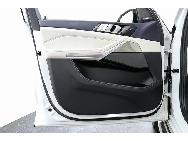 X7 xDrive 35d デザインピュアエクセレンス 正規D車 ウェルネスPKG ドライビングアシストプロ 純正22インチAW スカイラウンジパノラマサンルーフ リアエンターテイメントシステム 全席シートヒーター 保冷・保温カップホルダー 360°カメラ(33枚目)