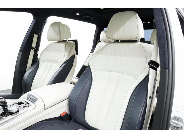 X7 xDrive 35d デザインピュアエクセレンス 正規D車 ウェルネスPKG ドライビングアシストプロ 純正22インチAW スカイラウンジパノラマサンルーフ リアエンターテイメントシステム 全席シートヒーター 保冷・保温カップホルダー 360°カメラ(35枚目)