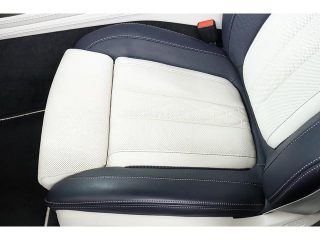 X7 xDrive 35d デザインピュアエクセレンス 正規D車 ウェルネスPKG ドライビングアシストプロ 純正22インチAW スカイラウンジパノラマサンルーフ リアエンターテイメントシステム 全席シートヒーター 保冷・保温カップホルダー 360°カメラ(37枚目)