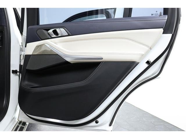 X7 xDrive 35d デザインピュアエクセレンス 正規D車 ウェルネスPKG ドライビングアシストプロ 純正22インチAW スカイラウンジパノラマサンルーフ リアエンターテイメントシステム 全席シートヒーター 保冷・保温カップホルダー 360°カメラ(38枚目)
