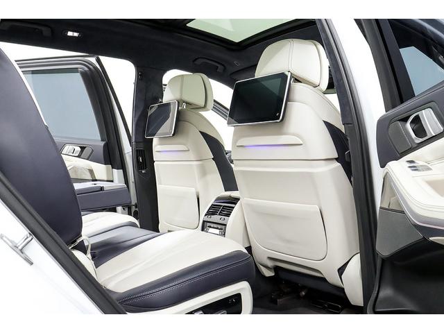 X7 xDrive 35d デザインピュアエクセレンス 正規D車 ウェルネスPKG ドライビングアシストプロ 純正22インチAW スカイラウンジパノラマサンルーフ リアエンターテイメントシステム 全席シートヒーター 保冷・保温カップホルダー 360°カメラ(39枚目)