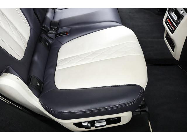 X7 xDrive 35d デザインピュアエクセレンス 正規D車 ウェルネスPKG ドライビングアシストプロ 純正22インチAW スカイラウンジパノラマサンルーフ リアエンターテイメントシステム 全席シートヒーター 保冷・保温カップホルダー 360°カメラ(41枚目)