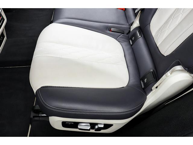 X7 xDrive 35d デザインピュアエクセレンス 正規D車 ウェルネスPKG ドライビングアシストプロ 純正22インチAW スカイラウンジパノラマサンルーフ リアエンターテイメントシステム 全席シートヒーター 保冷・保温カップホルダー 360°カメラ(45枚目)