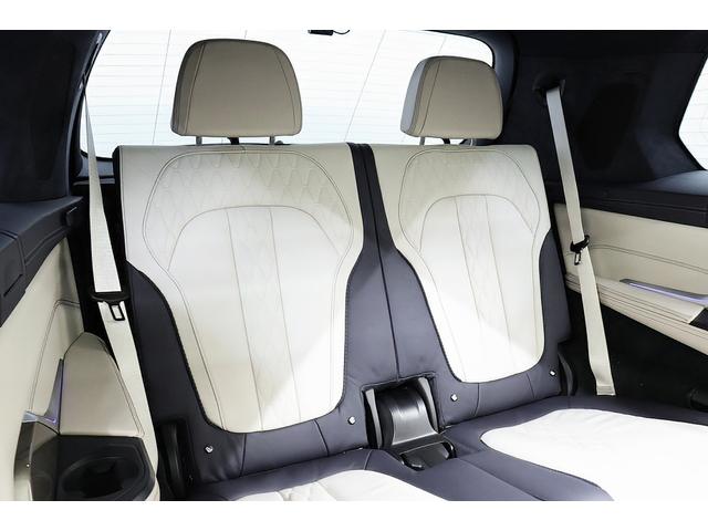 X7 xDrive 35d デザインピュアエクセレンス 正規D車 ウェルネスPKG ドライビングアシストプロ 純正22インチAW スカイラウンジパノラマサンルーフ リアエンターテイメントシステム 全席シートヒーター 保冷・保温カップホルダー 360°カメラ(51枚目)
