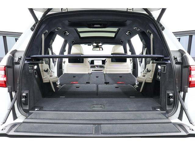 X7 xDrive 35d デザインピュアエクセレンス 正規D車 ウェルネスPKG ドライビングアシストプロ 純正22インチAW スカイラウンジパノラマサンルーフ リアエンターテイメントシステム 全席シートヒーター 保冷・保温カップホルダー 360°カメラ(53枚目)