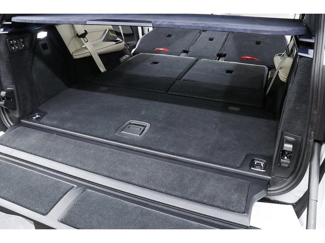 X7 xDrive 35d デザインピュアエクセレンス 正規D車 ウェルネスPKG ドライビングアシストプロ 純正22インチAW スカイラウンジパノラマサンルーフ リアエンターテイメントシステム 全席シートヒーター 保冷・保温カップホルダー 360°カメラ(54枚目)