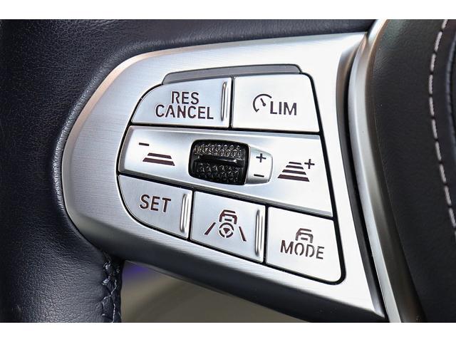 X7 xDrive 35d デザインピュアエクセレンス 正規D車 ウェルネスPKG ドライビングアシストプロ 純正22インチAW スカイラウンジパノラマサンルーフ リアエンターテイメントシステム 全席シートヒーター 保冷・保温カップホルダー 360°カメラ(57枚目)