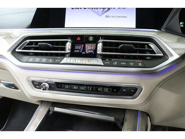 X7 xDrive 35d デザインピュアエクセレンス 正規D車 ウェルネスPKG ドライビングアシストプロ 純正22インチAW スカイラウンジパノラマサンルーフ リアエンターテイメントシステム 全席シートヒーター 保冷・保温カップホルダー 360°カメラ(62枚目)