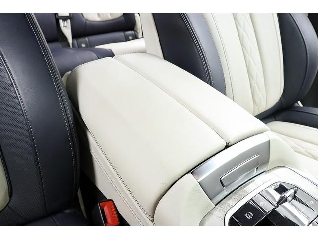 X7 xDrive 35d デザインピュアエクセレンス 正規D車 ウェルネスPKG ドライビングアシストプロ 純正22インチAW スカイラウンジパノラマサンルーフ リアエンターテイメントシステム 全席シートヒーター 保冷・保温カップホルダー 360°カメラ(65枚目)