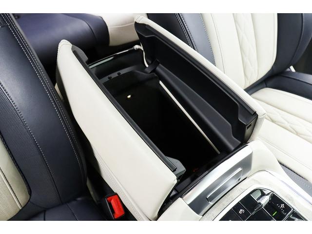 X7 xDrive 35d デザインピュアエクセレンス 正規D車 ウェルネスPKG ドライビングアシストプロ 純正22インチAW スカイラウンジパノラマサンルーフ リアエンターテイメントシステム 全席シートヒーター 保冷・保温カップホルダー 360°カメラ(66枚目)