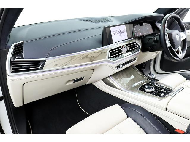 X7 xDrive 35d デザインピュアエクセレンス 正規D車 ウェルネスPKG ドライビングアシストプロ 純正22インチAW スカイラウンジパノラマサンルーフ リアエンターテイメントシステム 全席シートヒーター 保冷・保温カップホルダー 360°カメラ(68枚目)
