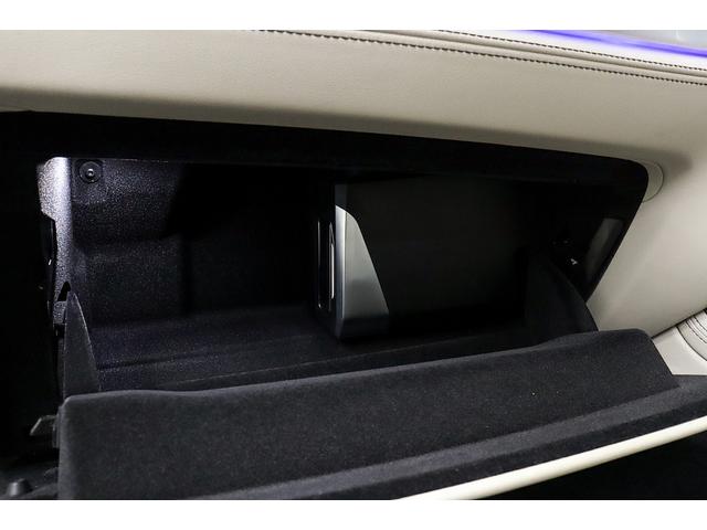 X7 xDrive 35d デザインピュアエクセレンス 正規D車 ウェルネスPKG ドライビングアシストプロ 純正22インチAW スカイラウンジパノラマサンルーフ リアエンターテイメントシステム 全席シートヒーター 保冷・保温カップホルダー 360°カメラ(69枚目)