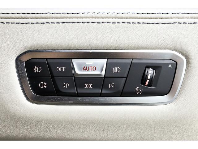 X7 xDrive 35d デザインピュアエクセレンス 正規D車 ウェルネスPKG ドライビングアシストプロ 純正22インチAW スカイラウンジパノラマサンルーフ リアエンターテイメントシステム 全席シートヒーター 保冷・保温カップホルダー 360°カメラ(70枚目)