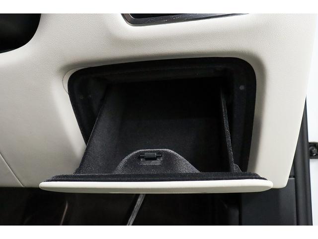 X7 xDrive 35d デザインピュアエクセレンス 正規D車 ウェルネスPKG ドライビングアシストプロ 純正22インチAW スカイラウンジパノラマサンルーフ リアエンターテイメントシステム 全席シートヒーター 保冷・保温カップホルダー 360°カメラ(71枚目)