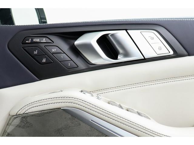 X7 xDrive 35d デザインピュアエクセレンス 正規D車 ウェルネスPKG ドライビングアシストプロ 純正22インチAW スカイラウンジパノラマサンルーフ リアエンターテイメントシステム 全席シートヒーター 保冷・保温カップホルダー 360°カメラ(72枚目)