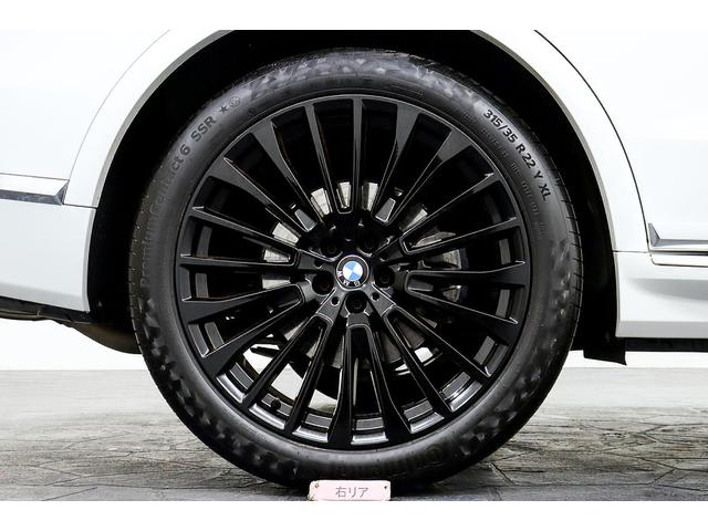 X7 xDrive 35d デザインピュアエクセレンス 正規D車 ウェルネスPKG ドライビングアシストプロ 純正22インチAW スカイラウンジパノラマサンルーフ リアエンターテイメントシステム 全席シートヒーター 保冷・保温カップホルダー 360°カメラ(77枚目)