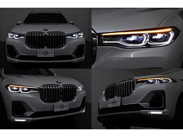 X7 xDrive 35d デザインピュアエクセレンス 正規D車 ウェルネスPKG ドライビングアシストプロ 純正22インチAW スカイラウンジパノラマサンルーフ リアエンターテイメントシステム 全席シートヒーター 保冷・保温カップホルダー 360°カメラ(78枚目)