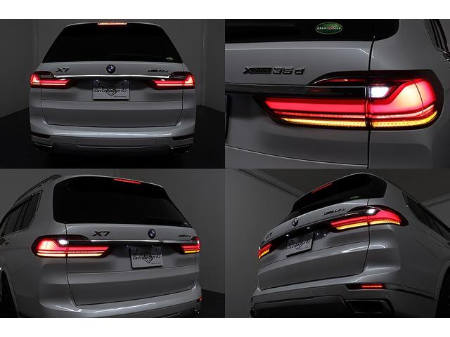 X7 xDrive 35d デザインピュアエクセレンス 正規D車 ウェルネスPKG ドライビングアシストプロ 純正22インチAW スカイラウンジパノラマサンルーフ リアエンターテイメントシステム 全席シートヒーター 保冷・保温カップホルダー 360°カメラ(79枚目)