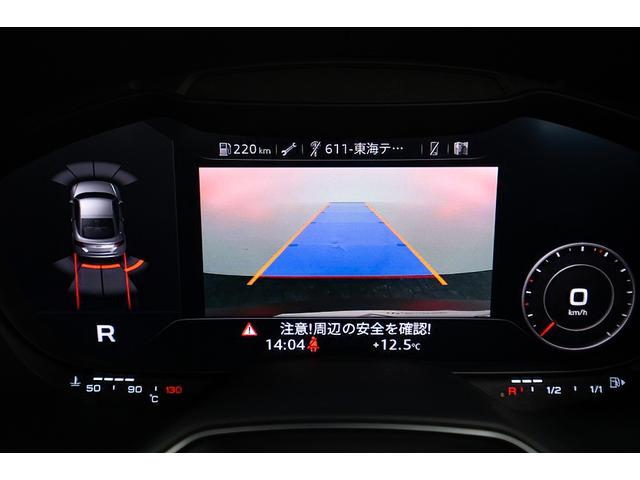 ＴＴクーペ ４０ＴＦＳＩ　Ｓラインパッケージ　正規Ｄ車　後期モデル　マトリクスＬＥＤヘッドライト　純正１８ｉｎＡＷ　ＭＭＩナビ／フルセグＴＶ／バーチャルコックピット／カープレイ　ブラックハーフレザーシート／ヒーター　クルーズコントロール（10枚目）