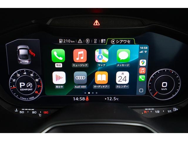 ＴＴクーペ ４０ＴＦＳＩ　Ｓラインパッケージ　正規Ｄ車　後期モデル　マトリクスＬＥＤヘッドライト　純正１８ｉｎＡＷ　ＭＭＩナビ／フルセグＴＶ／バーチャルコックピット／カープレイ　ブラックハーフレザーシート／ヒーター　クルーズコントロール（61枚目）