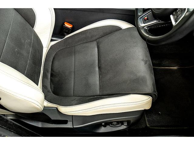 XE XE S 正規D車 アドバンスドパークアシストパック 純正20AW/レッドキャリパー ツートンハーフレザーシート/ヒーター メリディアンサウンド パワーテールゲート 360°カメラ ブラインドスポット ACC(36枚目)