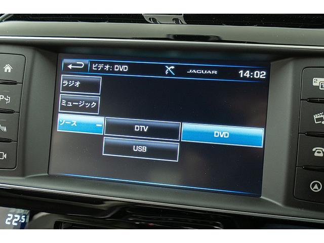 XE XE S 正規D車 アドバンスドパークアシストパック 純正20AW/レッドキャリパー ツートンハーフレザーシート/ヒーター メリディアンサウンド パワーテールゲート 360°カメラ ブラインドスポット ACC(60枚目)