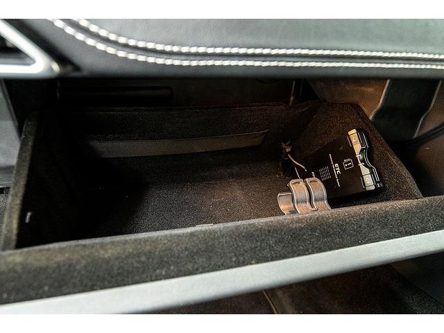 XE XE S 正規D車 アドバンスドパークアシストパック 純正20AW/レッドキャリパー ツートンハーフレザーシート/ヒーター メリディアンサウンド パワーテールゲート 360°カメラ ブラインドスポット ACC(68枚目)