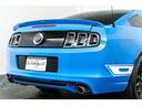 Ｖ８　ＧＴアピアランスパッケージ　正規ディーラー車　限定２０台特別仕様車　専用デザイン１９インチＡＷ　ＨＩＤヘッドライト　リアスポイラー　ブルーライン×ブラック専用レザーシート　シートヒーター　ミラーバックカメラ　キーレスキー（25枚目）