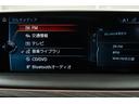 どんな些細な事でも構いませんので詳細等まずは、フリーダイヤル0078-6040-3437 固定電話052-304-9633Eメールsupport@cc45.jpまでお気軽にお問い合わせ下さい!