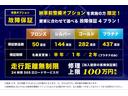 どんな些細な事でも構いませんので詳細等まずは、フリーダイヤル0078-6040-3437 固定電話052-304-9633Eメールsupport@cc45.jpまでお気軽にお問い合わせ下さい!