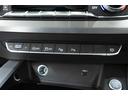 45TFSIクワトロ Sライン 正規D車 ブラックスタイリングPKG パノラマサンルーフ マトリクスLEDライト グロスブラック純正19inAW ハーフレザーシート/シートヒーター 純正ナビ/全方位カメラ ヘッドアップディスプレイ(66枚目)