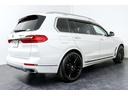 xDrive 35d デザインピュアエクセレンス 正規D車 ウェルネスPKG ドライビングアシストプロ 純正22インチAW スカイラウンジパノラマサンルーフ リアエンターテイメントシステム 全席シートヒーター 保冷・保温カップホルダー 360°カメラ(22枚目)