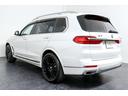 xDrive 35d デザインピュアエクセレンス 正規D車 ウェルネスPKG ドライビングアシストプロ 純正22インチAW スカイラウンジパノラマサンルーフ リアエンターテイメントシステム 全席シートヒーター 保冷・保温カップホルダー 360°カメラ(25枚目)