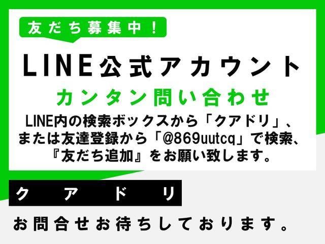 ＩＳ Ｆ ベースグレード　ダークブルーインテリア／マークレビンソン／サンルーフ／レイズ鍛造アルミ／Ｆパフォーマンスシート／Ｆパドルシフトステアリング純正ナビ／リアカメラ／Ｂｌｕｅｔｏｏｔｈ（7枚目）