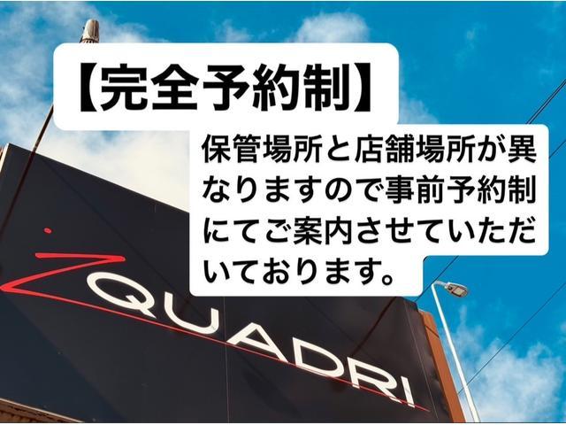 ３．２　ＪＴＳ　Ｑ４　Ｑ－トロニック　アイシン製ＡＴ／レザーインテリア／スカイウィンドウ／４ＷＤ／／社外ナビ／リアビューカメラ／シートヒーター／ＰＷメモリシート／パドルシフト(2枚目)