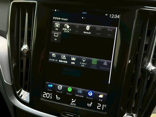 S60 T4 モメンタム 1オーナー禁煙車/パイロットアシスト/レーダーセーフティ/全方位カメラ/シートヒーター/ブラックレザーインテリア/ディーラー整備車/LEDヘッドライト/apllecarplay(29枚目)