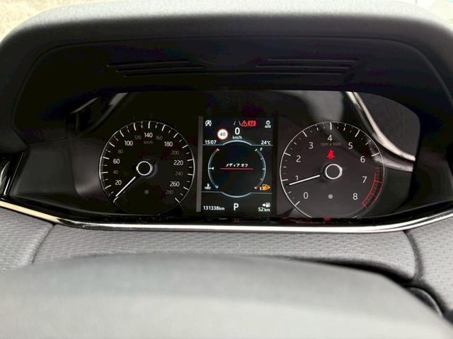 レンジローバーイヴォーク R-ダイナミック S ブラックレザーインテリア/Rダイナミック専用20インチアルミ/純正デジタルミラー/全方位カメラ/ブラックルーフ/インナーブラックLEDヘッドライト/パドルシフト(32枚目)