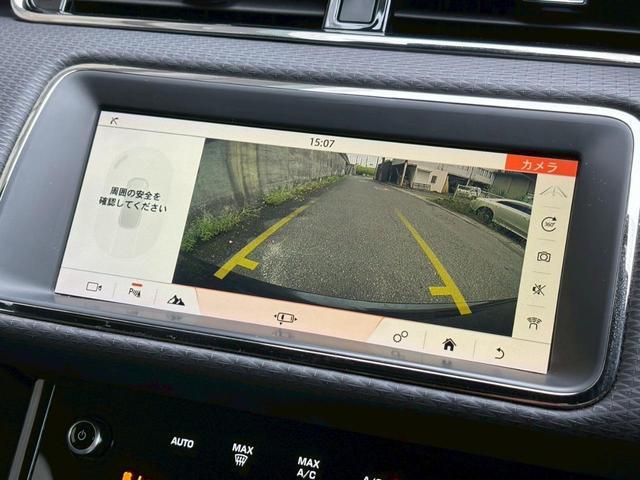 レンジローバーイヴォーク R-ダイナミック S ブラックレザーインテリア/Rダイナミック専用20インチアルミ/純正デジタルミラー/全方位カメラ/ブラックルーフ/インナーブラックLEDヘッドライト/パドルシフト(34枚目)