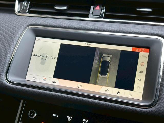 レンジローバーイヴォーク R-ダイナミック S ブラックレザーインテリア/Rダイナミック専用20インチアルミ/純正デジタルミラー/全方位カメラ/ブラックルーフ/インナーブラックLEDヘッドライト/パドルシフト(35枚目)