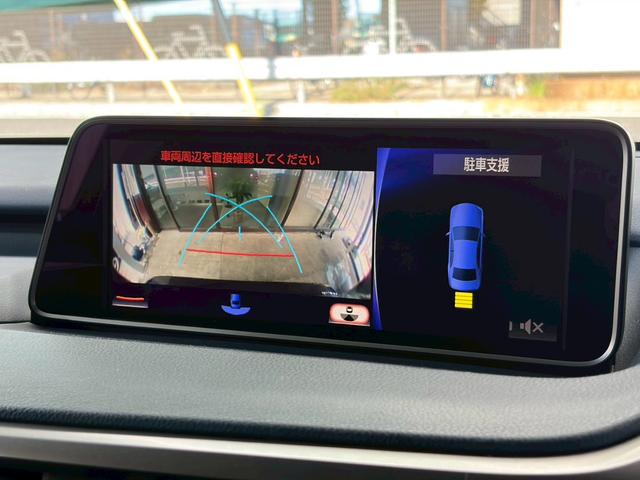 ＲＸ ＲＸ２００ｔ　Ｆスポーツ　４ＷＤ／パノラマサンルーフ／ブラックレーザー／シートヒータ・ベンチレーション／レーダーセーフティ／３眼ＬＥＤヘッドライト／全席シートヒーター／２０インチＦスポーツアルミ／ステアリングヒーター（33枚目）