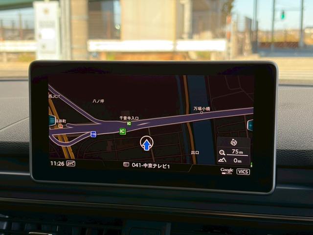 Ａ４アバント ２．０ＴＦＳＩクワトロ　４ＷＤ／ラグジュアリーパッケージ／ブラックレザー／アダプティブクルーズ／Ｂ＆Ｏ音響システム／レーダーセーフティ／マトリクスＬＥＤヘッドライト／バーチャルコックピット／シートヒーター／パワーバックドア（33枚目）