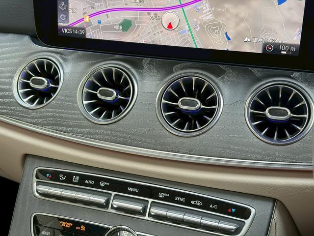 CLSクラス CLS220d スポーツ エクスクルーシブパッケージ ディーラー整備車/レザーエクスクルーシブパッケージ/ホワイトナッパーレザー/サンルーフ/メルセデスアンビエントライト/ブルメスター音響/シートヒーター・ベンチレーション/全方位カメラ/追従クルーズ(37枚目)