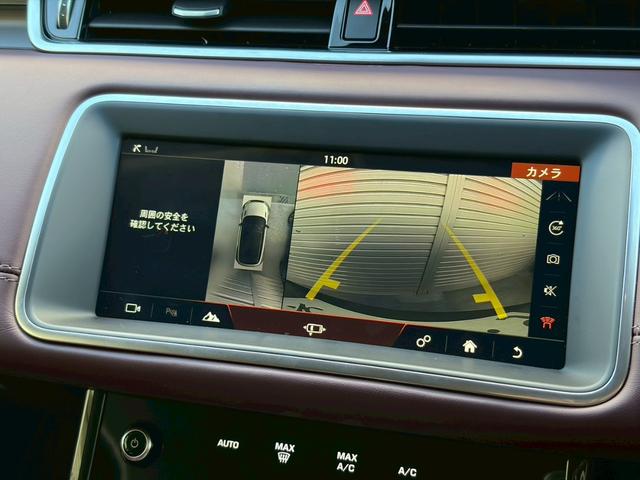 LAND ROVER RANGE ROVER EVOQUE S