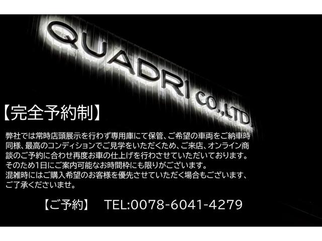アバルト５９５ コンペティツィオーネ　後期ＭＴモデル／純正可変マフラーレコードモンツァ／純正サベルトスポーツシート／オプション社外ナビ／ブレンボビックキャリパー／純正スコーピオンブーストメーター／カーボントリムアルカンターラーステアリング（2枚目）