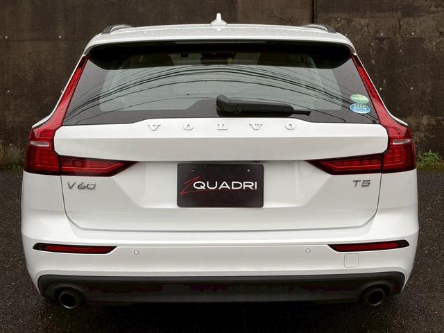 ���Ђł͖����Q�O��ȏ㌧�O�̂��q�l�ւ̔̔��������Ă��������Ă���܂��B�����̂��q�l�ւ̃T�|�[�g�̐������Ђł͔����Ă���܂��̂ł����S���������B